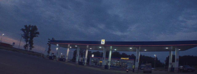 Video Reference: Cloud, Sky, Filling station, Building, Gasoline, Gas pump, Fuel, Gas, Asphalt, Facade