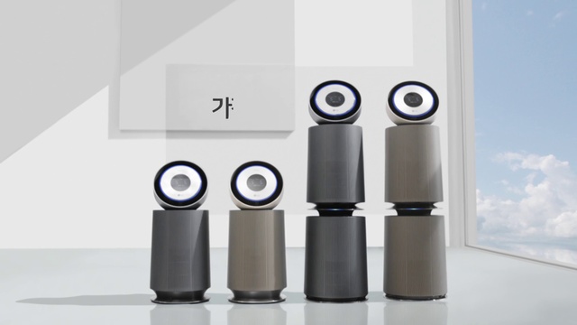 Video Reference: Camera accessory, Musical instrument, Cameras & optics, Audio equipment, Line, Output device, Font, Cylinder, Camera lens, Gas