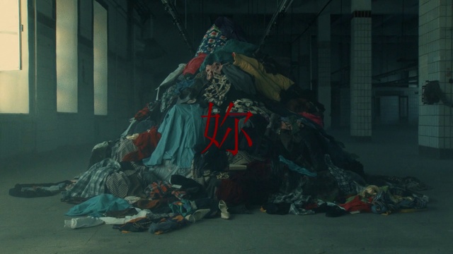 Video Reference: Art, Event, Visual arts, Darkness, Fictional character, Carmine, Plastic, Waste, Fiction, Cg artwork