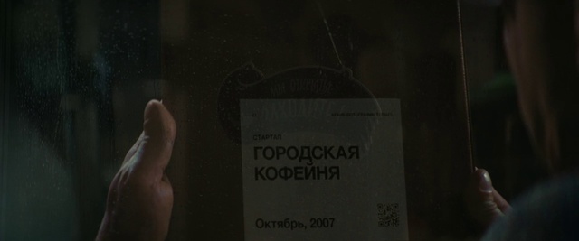 Video Reference: Gesture, Font, Space, Thumb, Midnight, Darkness, Human leg, Wrist, Nail, Wood