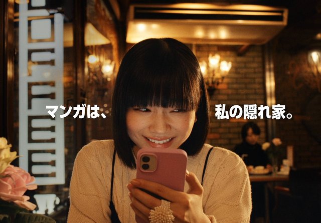 Video Reference: woman, smartphone, cafe, restaurant, smiling, Japanese text, portrait, indoor, warm lighting, social media, casual, lifestyle, advertisement, close-up