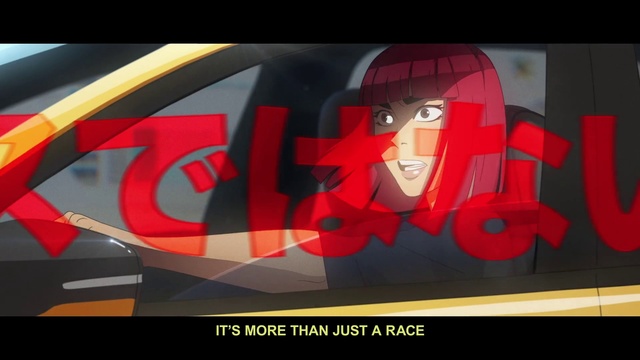 Video Reference: Automotive design, Font, Technology, Motor vehicle, Art, Vehicle door, Graphics, Carmine, Fictional character, Display device