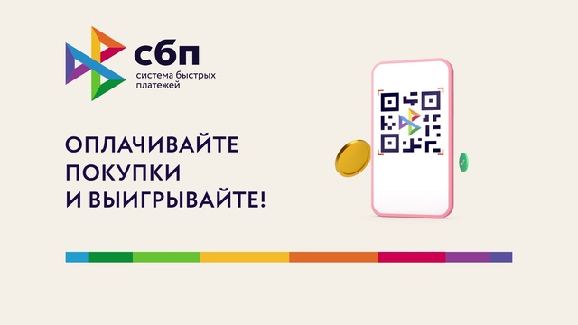 Video Reference: Product, Font, Rectangle, Communication Device, Portable communications device, Magenta, Art, Logo, Gadget, Brand