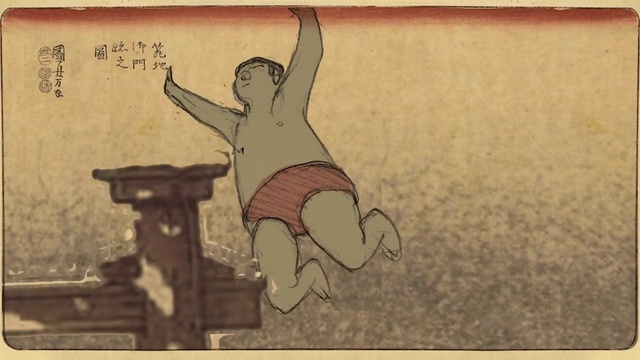 Video Reference: Gesture, Art, Wood, Fawn, Rectangle, Font, Tints and shades, Happy, Painting, Visual arts