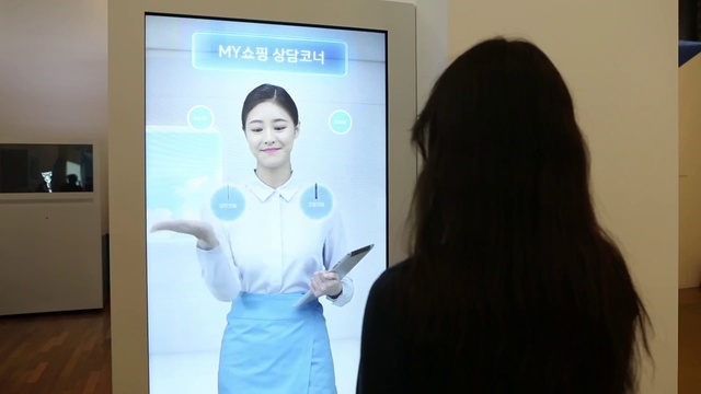 Video Reference: Gesture, Gadget, Communication Device, Smile, Projection screen, Event, Electronic device, Microphone, Public speaking, Display device