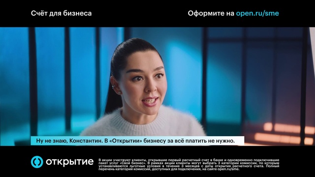 Video Reference: Smile, Jaw, Font, Screenshot, Eyelash, Television presenter, Multimedia, Display device, Television program, Electric blue