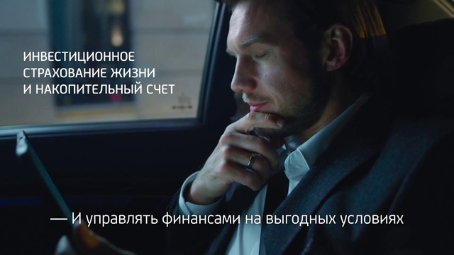 Video Reference: Flash photography, Gesture, Electronic device, Darkness, Font, Formal wear, Photo caption, Suit, White-collar worker, Smoking