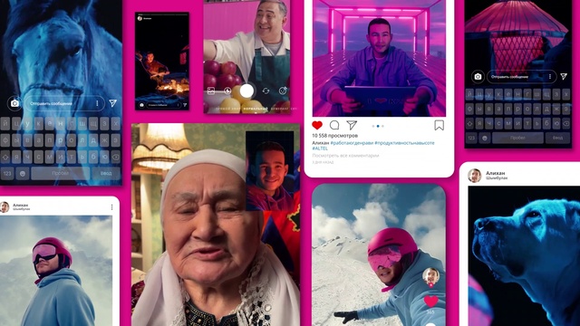 Video Reference: Photograph, Facial expression, Product, Purple, Human, Pink, Magenta, Art, Red, Collage