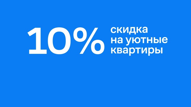 Video Reference: Blue, Azure, Font, Electric blue, Logo, Brand, Graphics, Magenta, Graphic design, Trademark