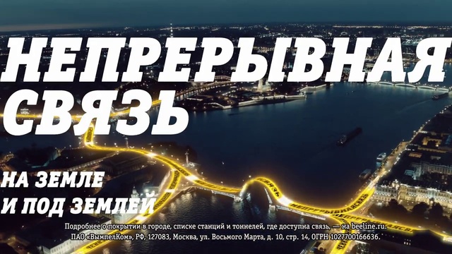 Video Reference: Water, World, Natural landscape, Font, Travel, Poster, Landmark, City, Landscape, Urban design