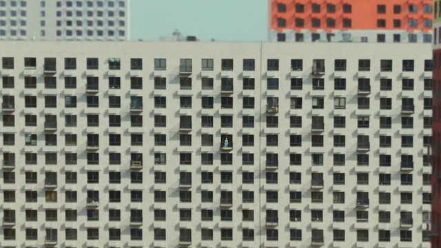 Video Reference: Building, Rectangle, Tower block, Grille, Mesh, Urban design, Skyscraper, Font, Condominium, City