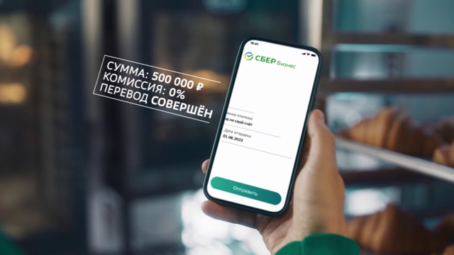 Video Reference: Hand, Mobile phone, Communication Device, Gesture, Telephony, Portable communications device, Mobile device, Gadget, Font, Smartphone