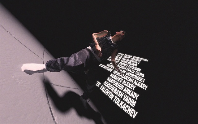 Video Reference: Flash photography, Music, Gesture, Entertainment, Performing arts, Font, Event, Darkness, Logo, Audio equipment