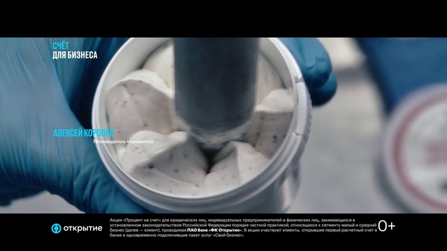 Video Reference: Drinkware, Fluid, Kitchen appliance, Recipe, Serveware, Ingredient, Gas, Small appliance, Automotive tire, Home appliance