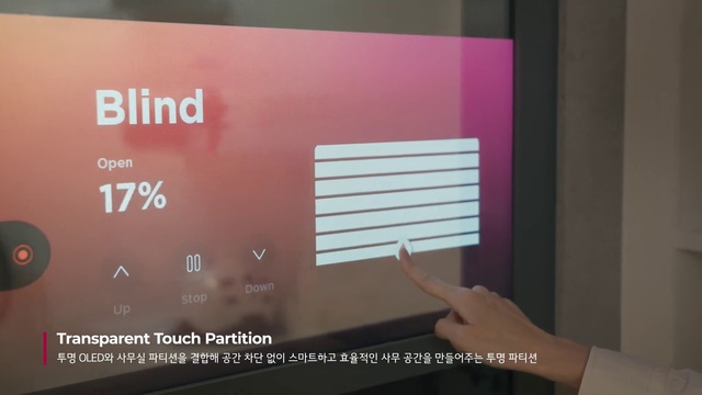 Video Reference: Gesture, Font, Material property, Display device, Magenta, Gadget, Event, Multimedia, Thumb, Brand