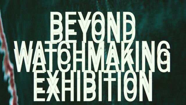 Video Reference: Font, Pattern, Electric blue, Graphics, Brand, Logo, Art, Grass, Banner, Photo caption