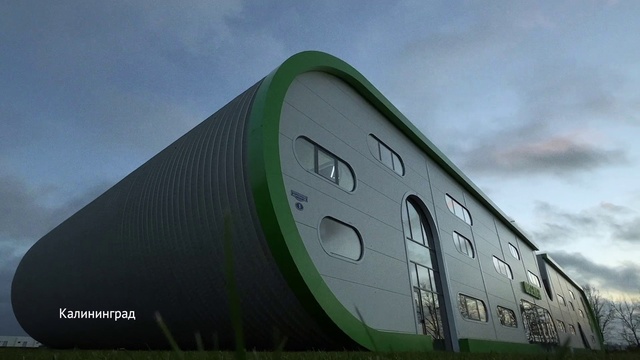 Video Reference: Cloud, Sky, Facade, Grass, Art, Plant, Font, Air travel, House, Landscape
