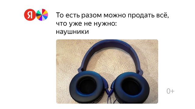 Video Reference: Product, Output device, Automotive tire, Font, Audio equipment, Hearing, Headphones, Electric blue, Circle, Automotive wheel system