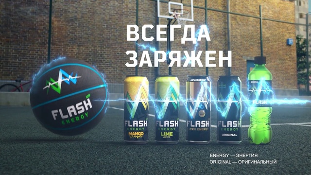 Video Reference: Liquid, Alcoholic beverage, Drink, Font, Glass bottle, Signage, Beer, Automotive tire, Electric blue, Distilled beverage