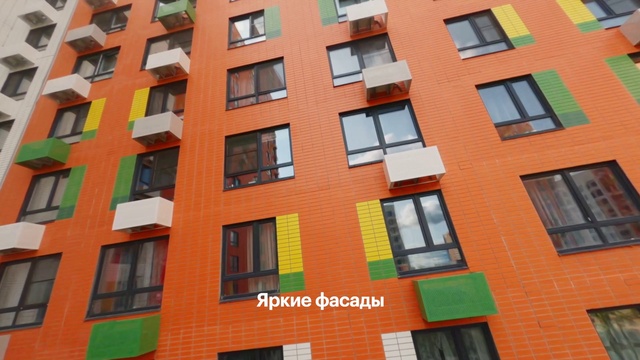 Video Reference: Building, Window, Daytime, Property, Fixture, Amber, Orange, Rectangle, Urban design, Tower block