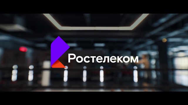 Video Reference: Automotive lighting, Font, Automotive design, Display device, Rectangle, Event, Ceiling, Logo, Brand, Advertising