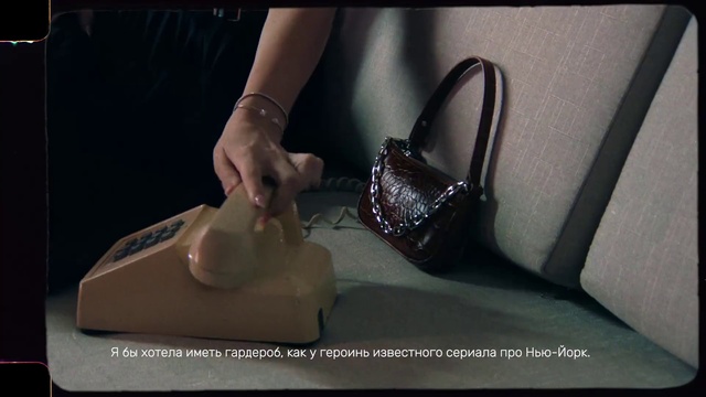 Video Reference: Hand, Shoe, Flash photography, Bag, Automotive design, Finger, Font, Wrist, Jewellery, Human leg