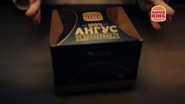 Video Reference: Packaging and labeling, Font, Gas, Logo, Gadget, Brand, Automotive design, Audio equipment, Electric blue, Bumper