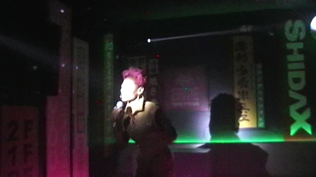 Video Reference: Microphone, Purple, Artist, Entertainment, Music, Visual effect lighting, Performing arts, Musician, Music artist, Magenta