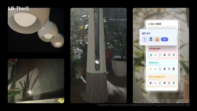 Video Reference: White, Product, Mobile phone, Communication Device, Portable communications device, Screenshot, Font, Telephony, Technology, Gadget