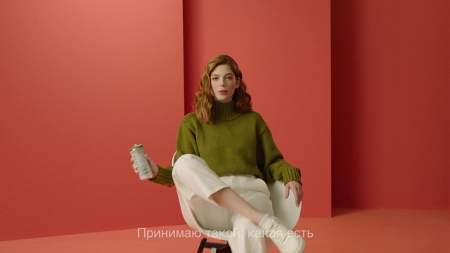 Video Reference: Leg, Comfort, Knee, Neck, Sleeve, Thigh, Pink, Elbow, Magenta, Human leg