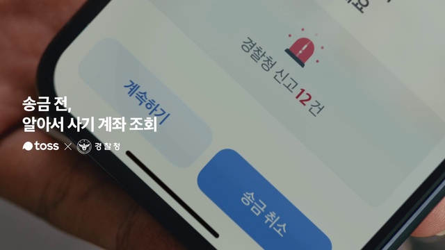 Video Reference: Communication Device, Portable communications device, Mobile phone, Gadget, Mobile device, Telephony, Font, Material property, Gesture, Multimedia
