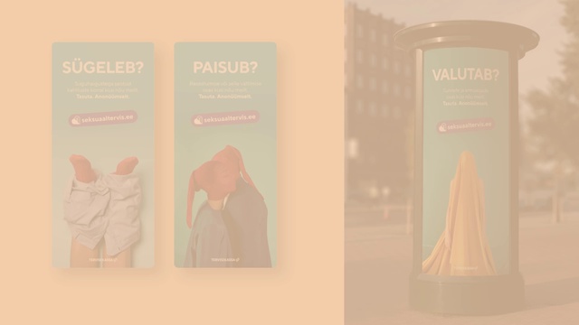 Video Reference: Brown, Font, Art, Cone, Pattern, Illustration, Paper, Wood, Visual arts, Room