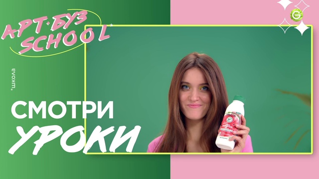 Video Reference: Smile, Facial expression, Product, Happy, Gesture, Font, Eyelash, Magenta, Lipstick, Beauty