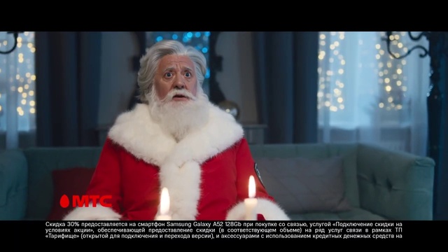 Video Reference: Beard, Santa claus, Fur clothing, Happy, Hat, Lap, Facial hair, Event, Holiday, Window
