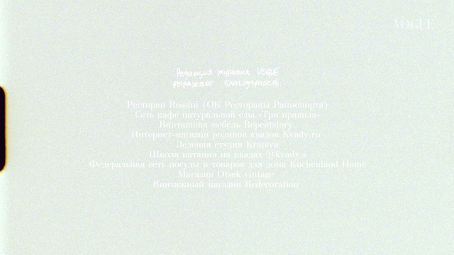 Video Reference: Grey, Font, Circle, Event, Brand, Rectangle, Pattern