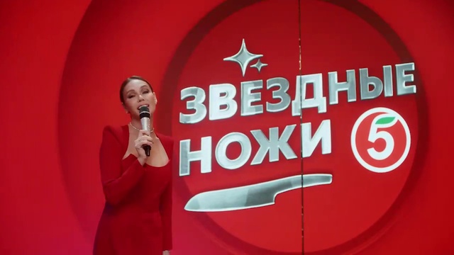 Video Reference: Microphone, Font, Event, Entertainment, Audio equipment, Logo, Brand, Graphics, Speech, Advertising