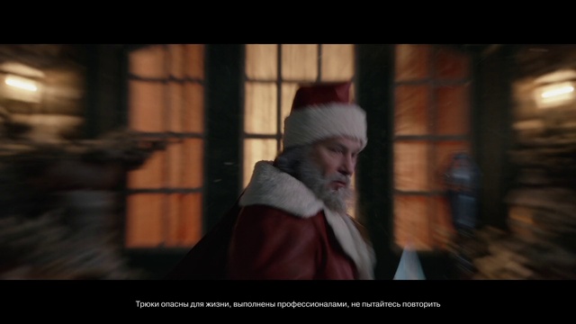 Video Reference: Flash photography, Beard, Event, Font, Darkness, Movie, Facial hair, Photo caption, Hat, Fictional character