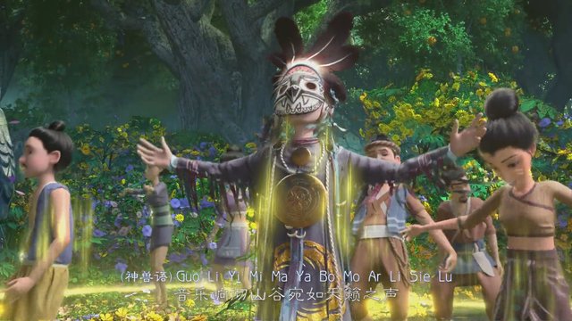 Video Reference: animated, forest, group, dance, masked figure, feathered headdress, glowing light, flowers, fantasy, costume, people, subtitles, Chinese text, outdoor, ritual, scene