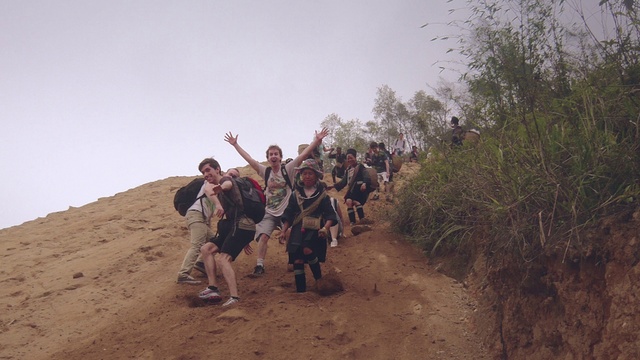 Video Reference: Sky, Plant community, Plant, Shorts, Tree, Landscape, Recreation, Travel, Backpack, Adventure