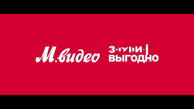 Video Reference: Rectangle, Font, Magenta, Electric blue, Graphics, Brand, Pattern, Signage, Carmine, Logo