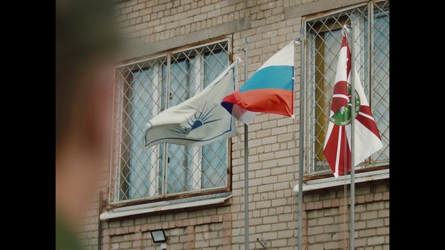 Video Reference: Window, Flag, World, Building, Brick, Line, Wall, Facade, Brickwork, Fixture