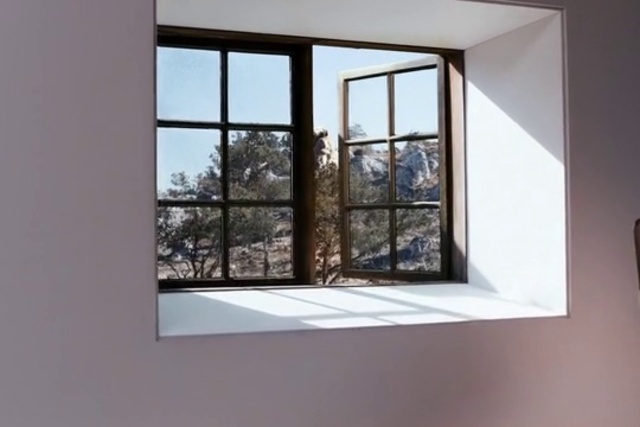 Video Reference: Window, Fixture, Wood, Shade, Glass, Tints and shades, Rectangle, Tree, Sky, Ceiling