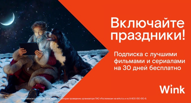 Video Reference: Font, Pianist, Electric blue, Happy, Event, Photo caption, Advertising, Musical instrument, Movie, Brand