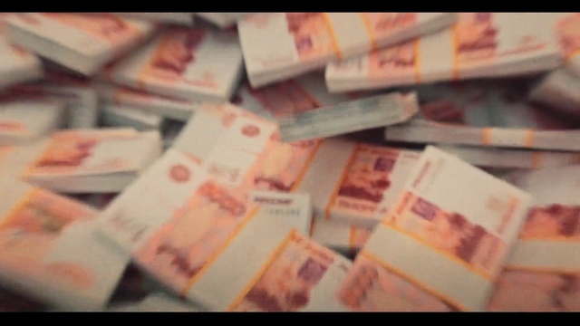 Video Reference: Font, Publication, Material property, Paper, Paper product, Magenta, Brand, Carmine, Stationery, Rectangle