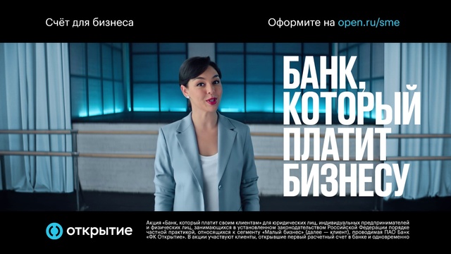 Video Reference: Television presenter, Font, Screenshot, Electric blue, Event, Advertising, News, Multimedia, Television program, Job