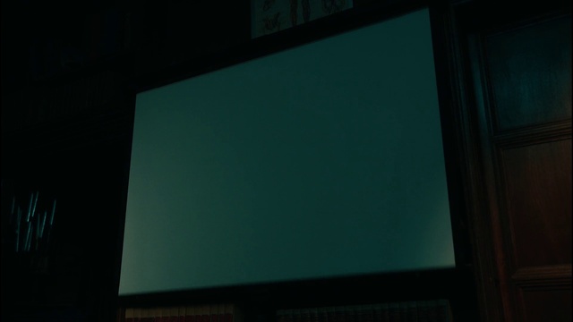 Video Reference: Rectangle, Tints and shades, Technology, Display device, Projector accessory, Space, Symmetry, Font, Event, Shade