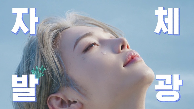 Video Reference: Forehead, Hair, Nose, Face, Cheek, Skin, Lip, Chin, Eyebrow, Hairstyle