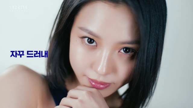 Video Reference: Forehead, Nose, Cheek, Skin, Lip, Chin, Eyebrow, Eyelash, Mouth, Lipstick