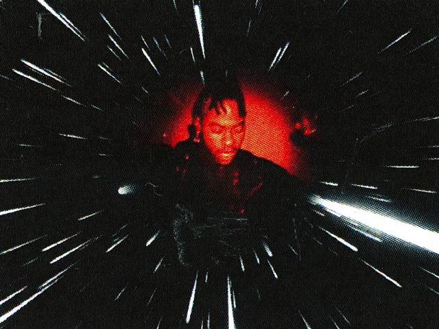 Video Reference: Darkness, Event, Electric blue, Graphics, Science, Art, Pattern, Night, Graphic design, Circle