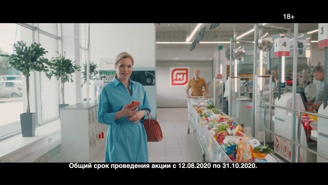 Video Reference: Sleeve, Street fashion, Service, Electric blue, Event, Fashion design, Machine, Science, Room, Advertising